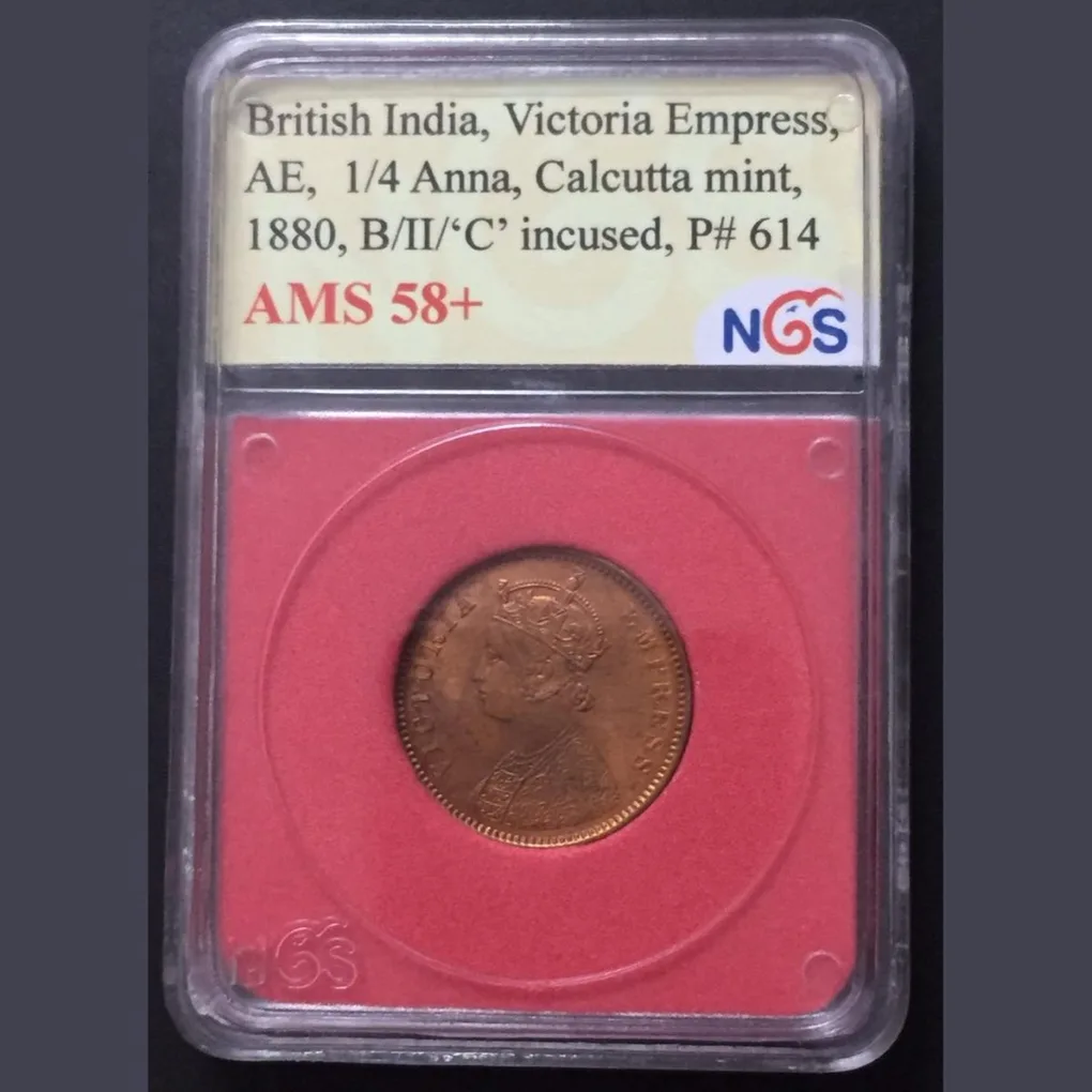 1880 Rare Date Quarter Anna NGS Company AMS -58 Grad