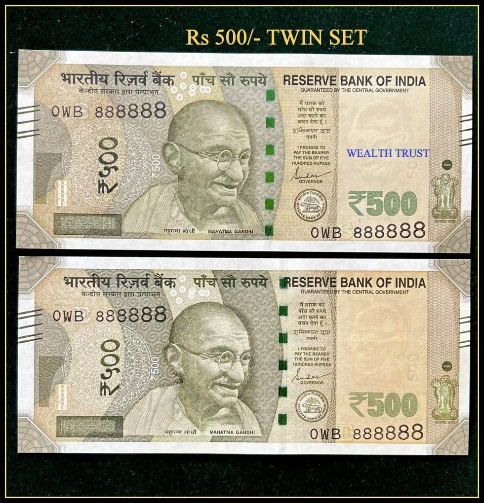 Rs 500 Twin Pair Gem Unc Very Unique Banknote Set Solid Number 0WB 888888