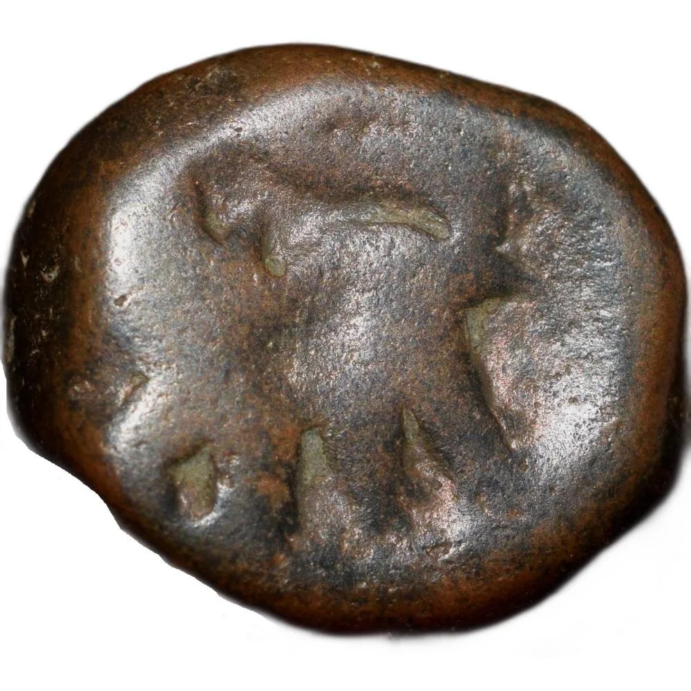 Copper Paisa of Hyderabad State Feudatory 'Elichpur' (18th Cen. AD) of Daryapur Mint KM C19 V.Rare