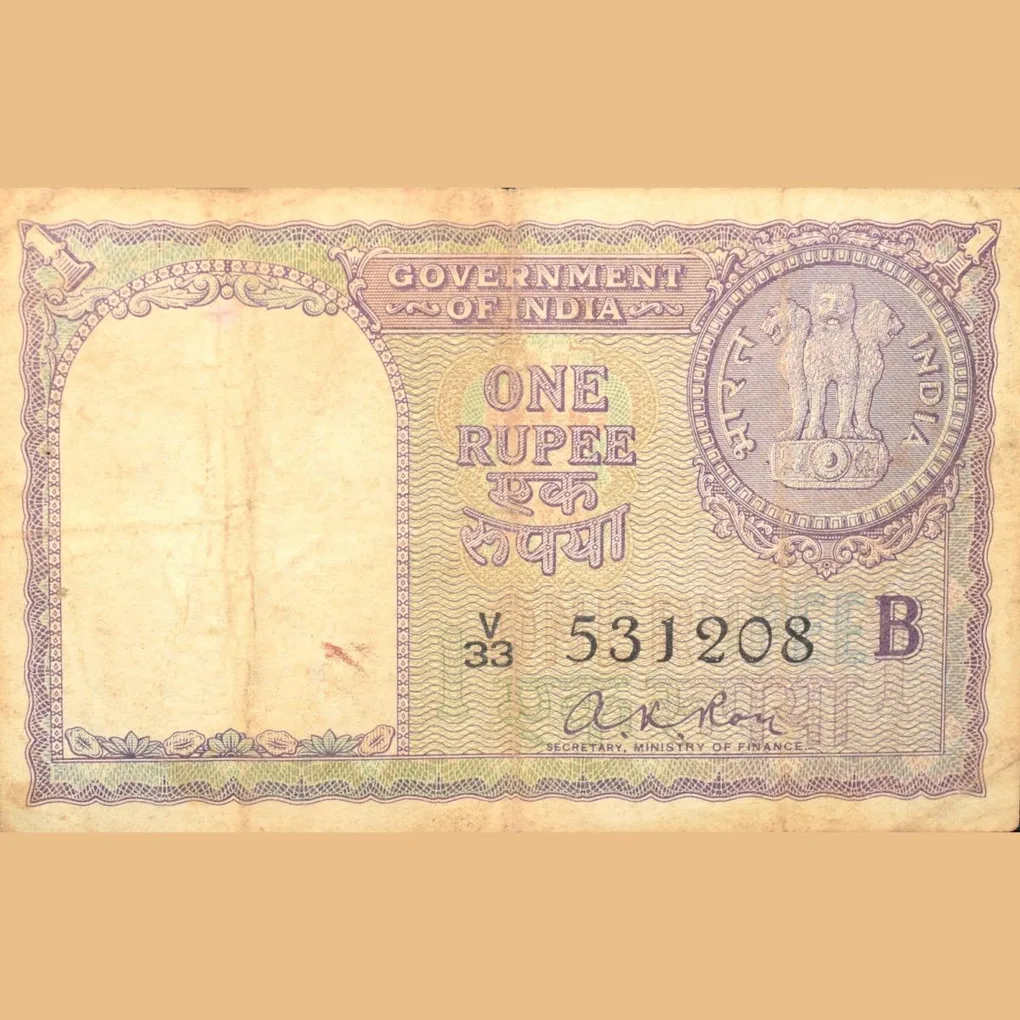 1 Rupee of Republic India (AD 1957) A.K. Roy Signature - Sau (100) Naye paise in coin on the back