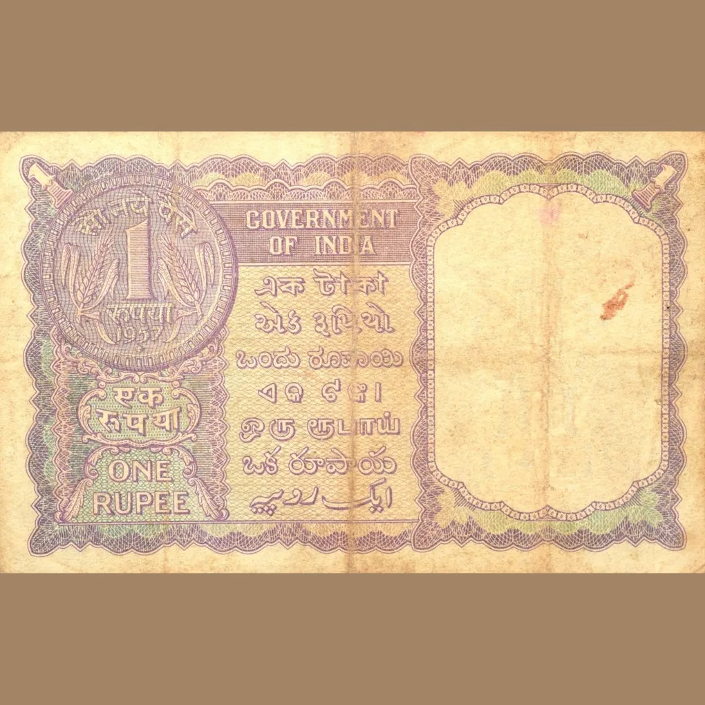 1 Rupee of Republic India (AD 1957) A.K. Roy Signature - Sau (100) Naye paise in coin on the back