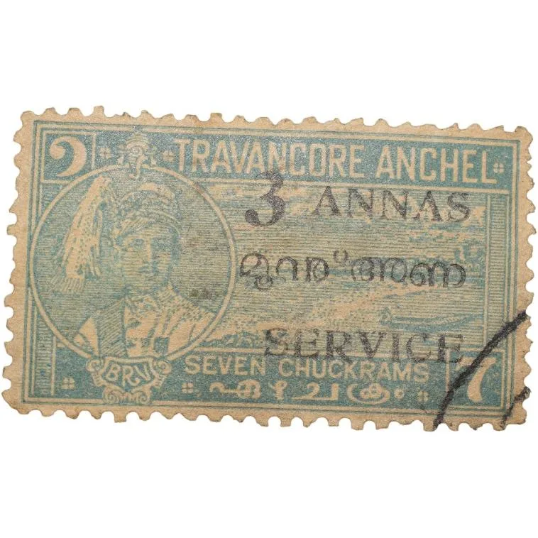 Postal Stamp of Travancore Anchel State 7 Chukram Dull Blue Colour - Over Printed '3 Annas Service'
