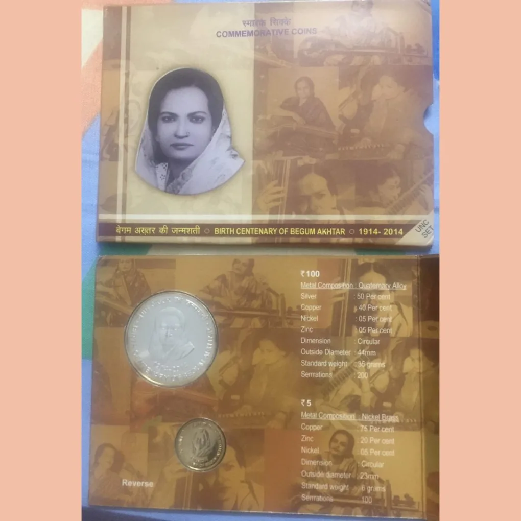 Birth Centenary Of Begum Akhtar( Unc Set ) Kolkata mint