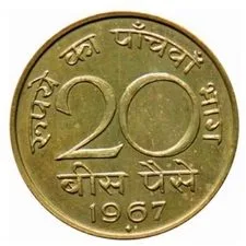 20 Paise