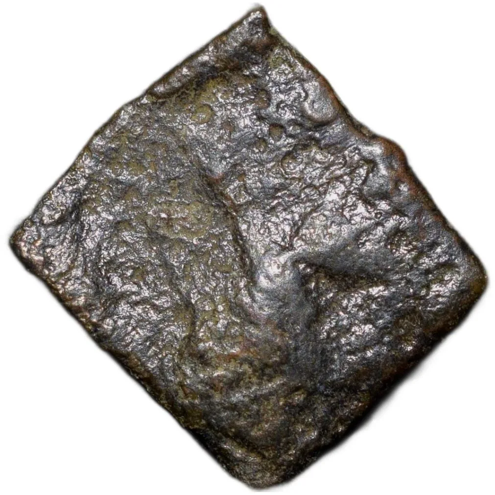 Copper Cast Copper from City-State Sukatimati (2nd Cen. BC) with Horse/Brahmi Inscription