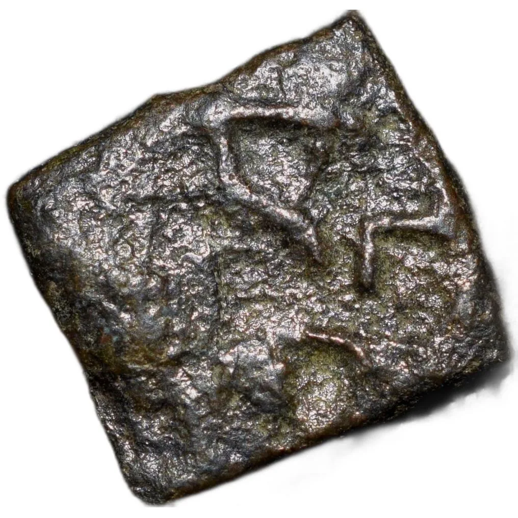 Copper Cast Copper from City-State Sukatimati (2nd Cen. BC) with Horse/Brahmi Inscription