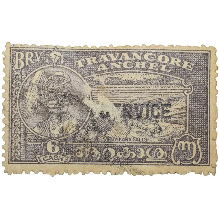 Postal Stamp of Travancore Anchel State 6 Cash Dull Black Colour - Over Printed in Black 'Service' -