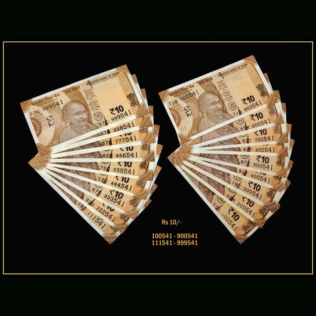 Rs 10 India Banknote Holy Fancy Set 111541 to 900541 SAI Issue Gem Unc Unique and Rare