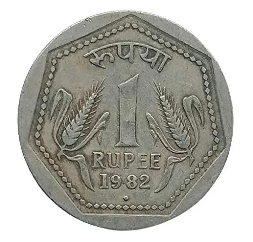 1 Rupee