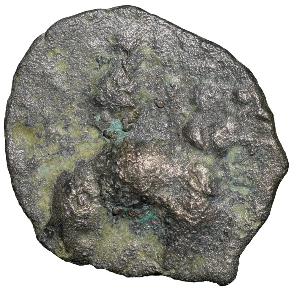 Potin Coin of Satavahan Dynasty (1st Cen. BC) from Nashik with Sacred Kumba above Elephant