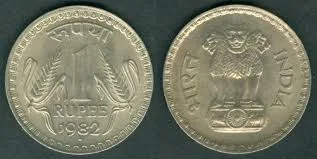 1 Rupee