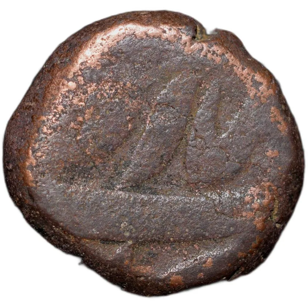 Copper Paisa of Aurangzeb(AD 1658-1707) of Bairata Mint KM 285.2 Rare