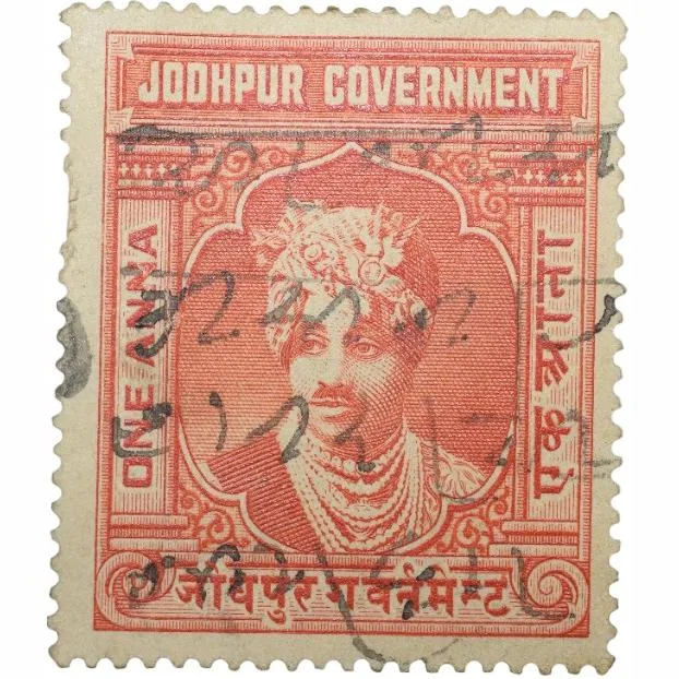 Postal Stamp of Jodhpur State 1 Anna Red Colour Used - Condition as per Image.