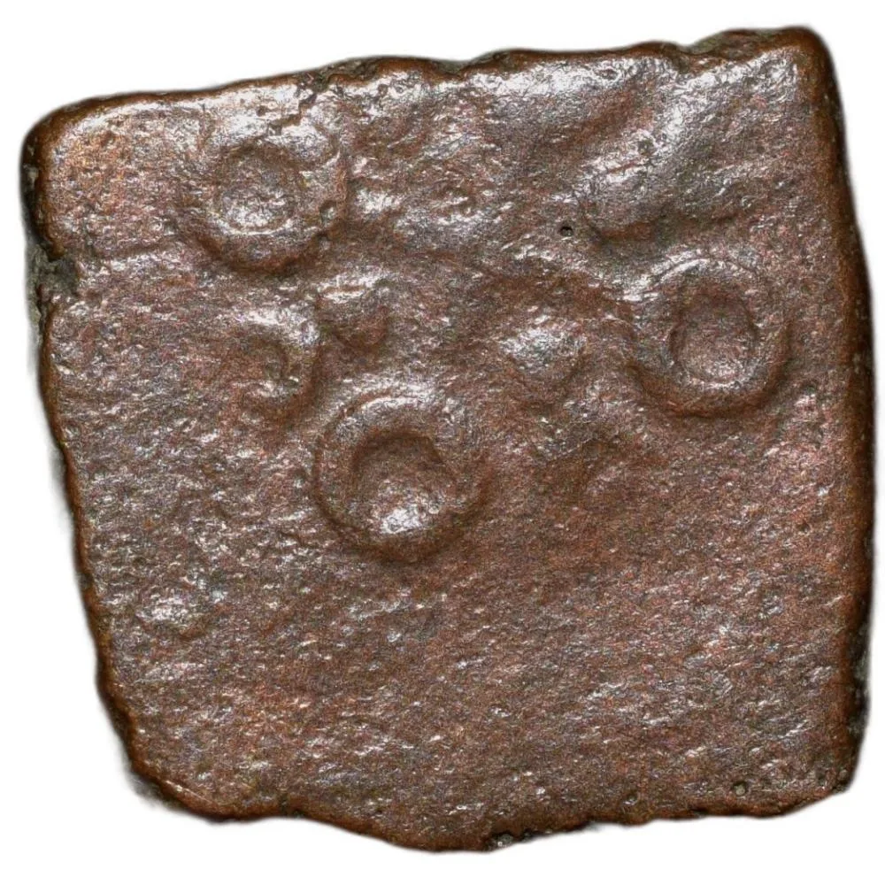 Copper Coin of Mitra Dynasty(2nd Cen. BC) from Central India Bull standing Type