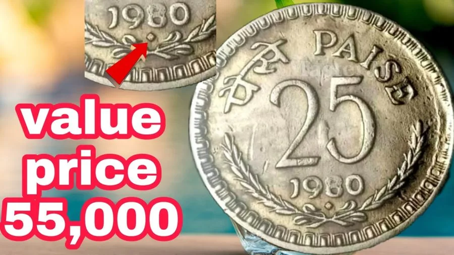 25 paise coin
