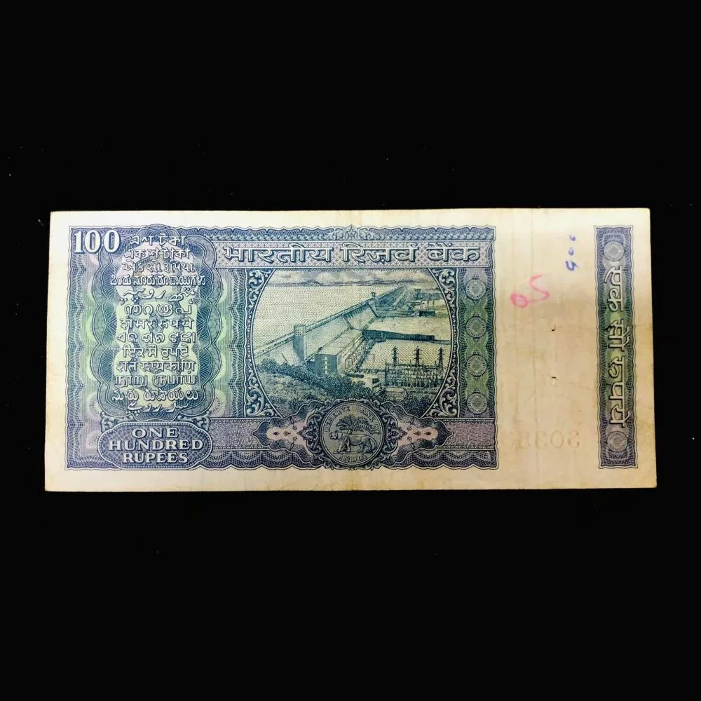 Rs 100 India Banknote Vintage 1970s Semi Solid Number 303333 Unique Ultra Rare