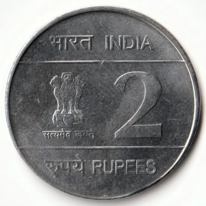 2 Rupees 1932 to 2007 On Platinum Jubilee Of Indian Air Force Commemorative Stainless Steel Coin of  Republic India