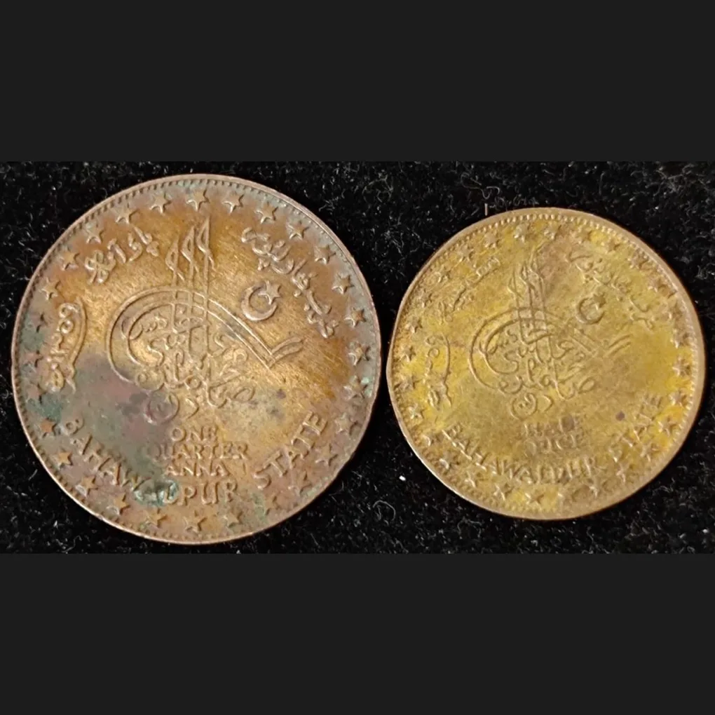 Bahawalpur india 1940 Two pcs set. One Quarter anna and Half pice Coin #B187