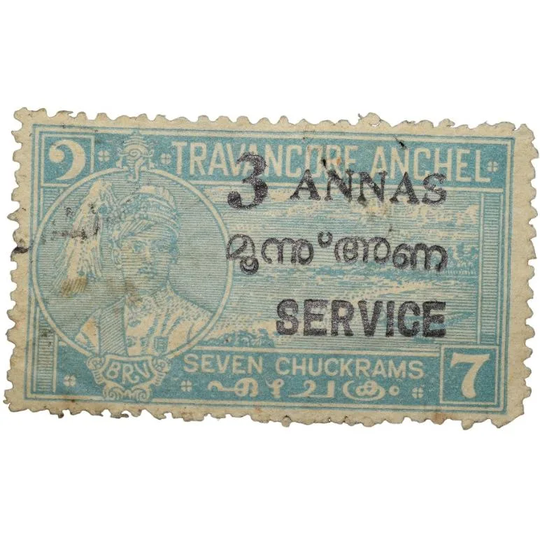 Postal Stamp of Travancore Anchel State 7 Chukrams Blue Colour - Over Printed in Black '3 Annas Serv