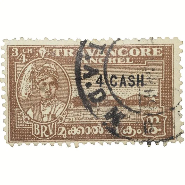 Postal Stamp of Travancore Anchel State 3/4 Chukram Brown Colour - Over Printed in Black '4 Cash' -