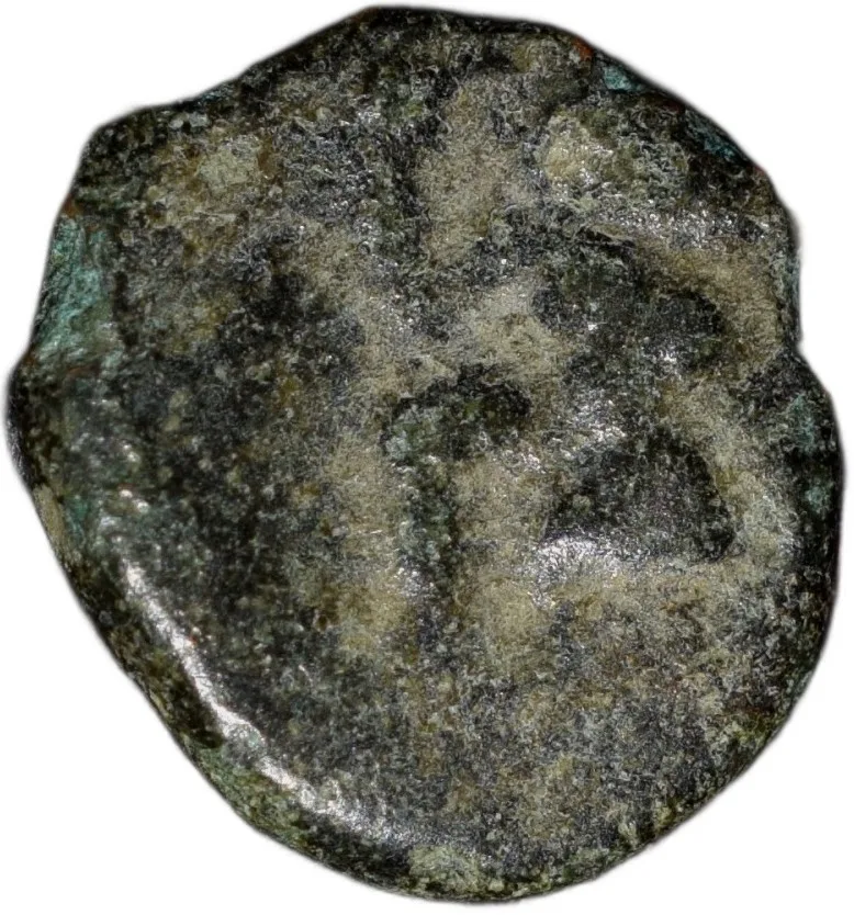 Copper Coin of Madurai Nayakas (17th Cen. AD) with Deity/Lady Seated/Sri Vira