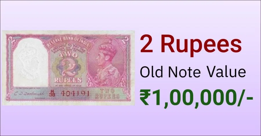 2 Rupees