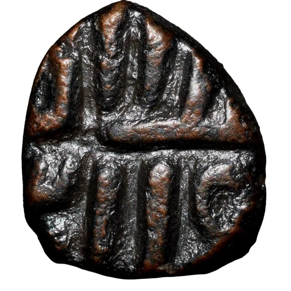 Copper 1/2 Falus of Bahaman Shah(AD1347-59) of Bahamani Sultanate Type BH21