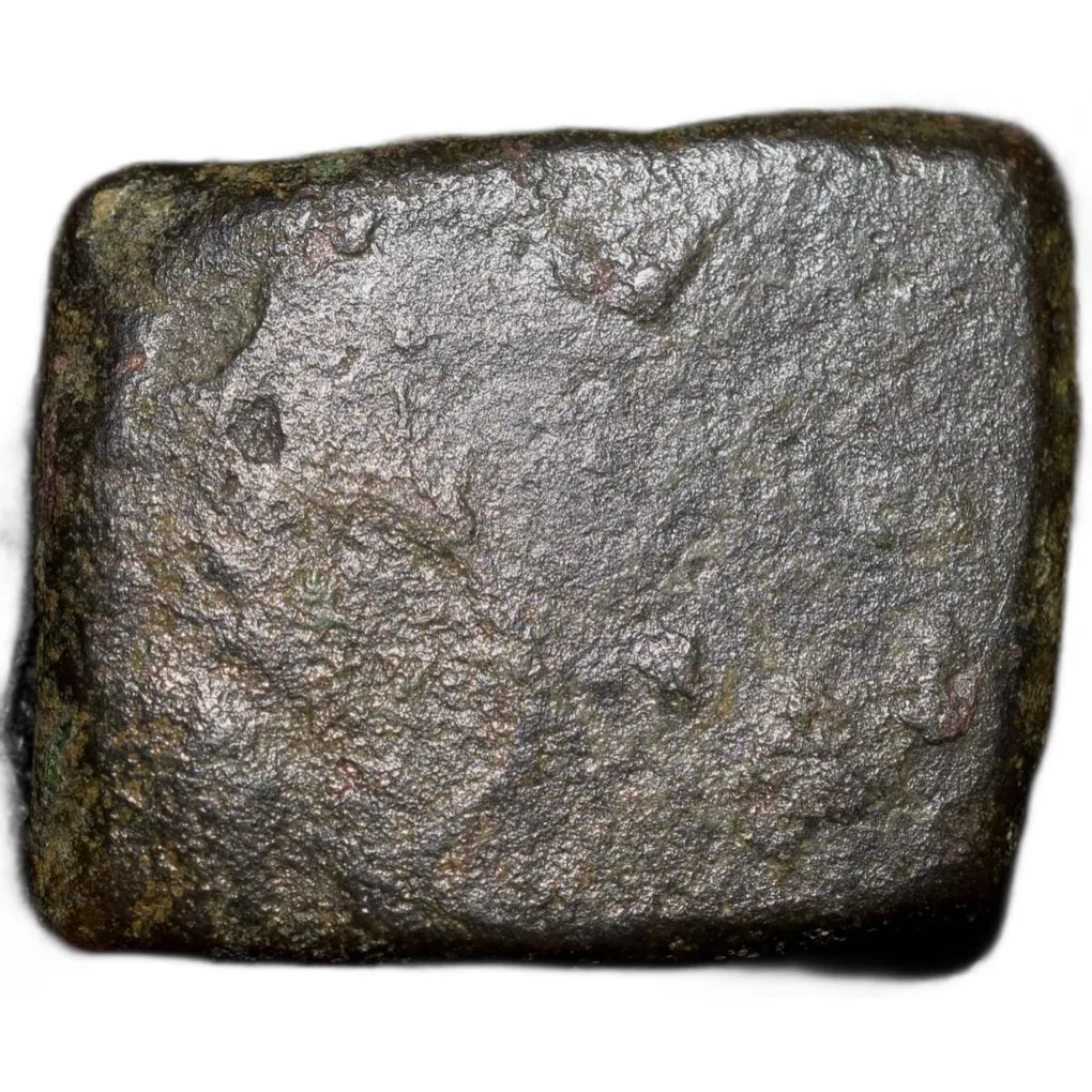 Copper Heavy Coin of Bhadra/Mitra Dynasty(2nd Cen. BC) from Vidarbha Region with Chhatra above Elephant Right