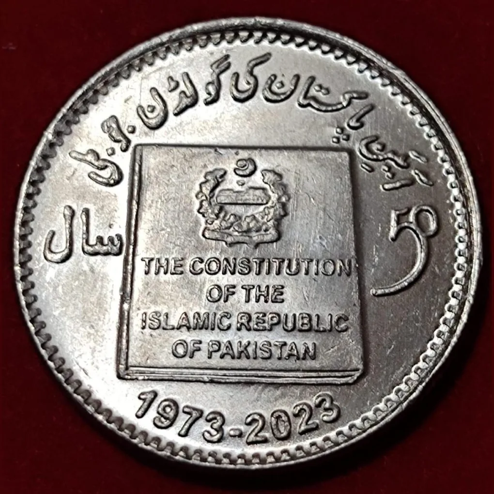 2023 Pakistan 50 Rupees Golden Jubilee of the 1973 Constitution Commemorative issue Gem Unc #N223