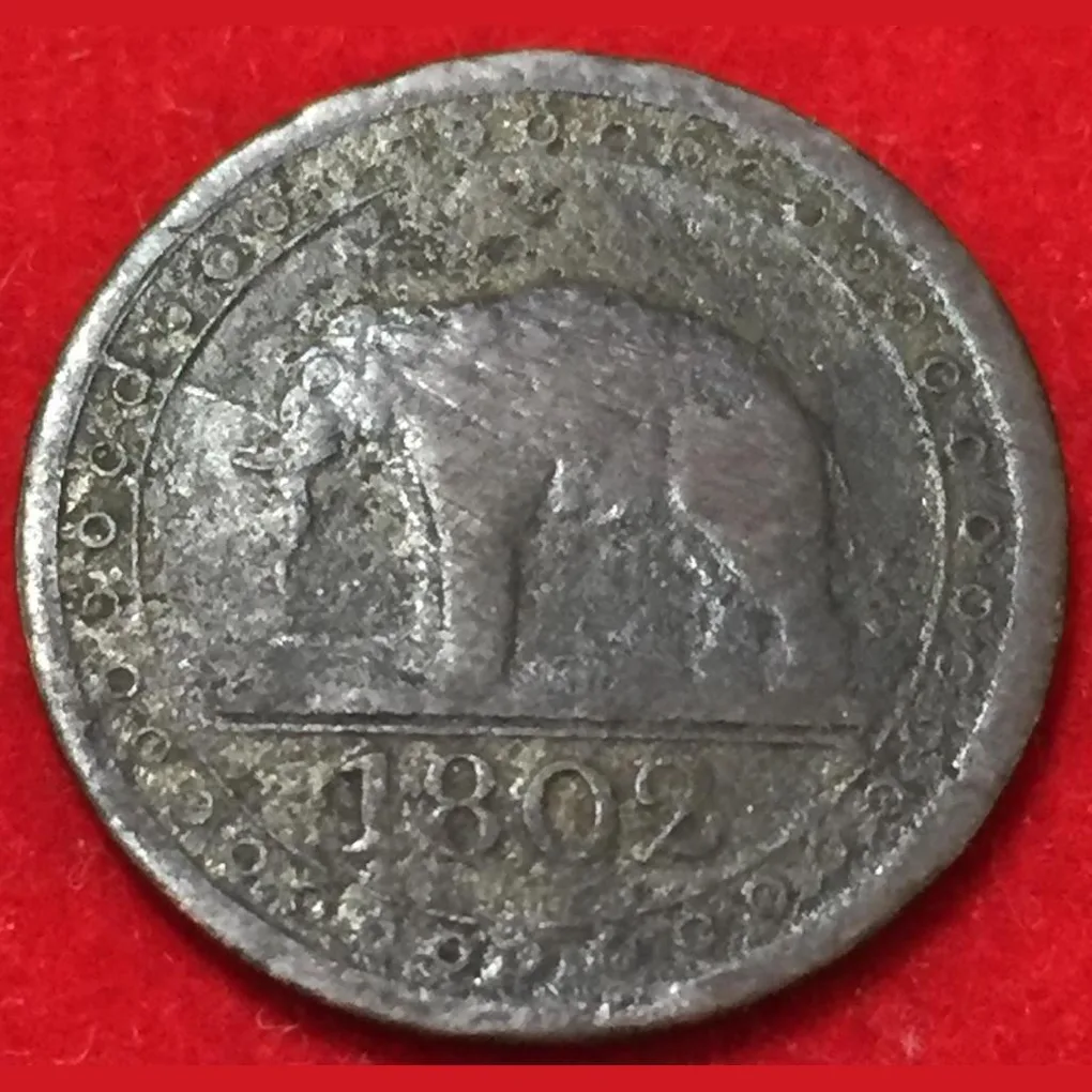 1802 Sri Lanka 1β192 Rixdollar Very Rare Coin #F19