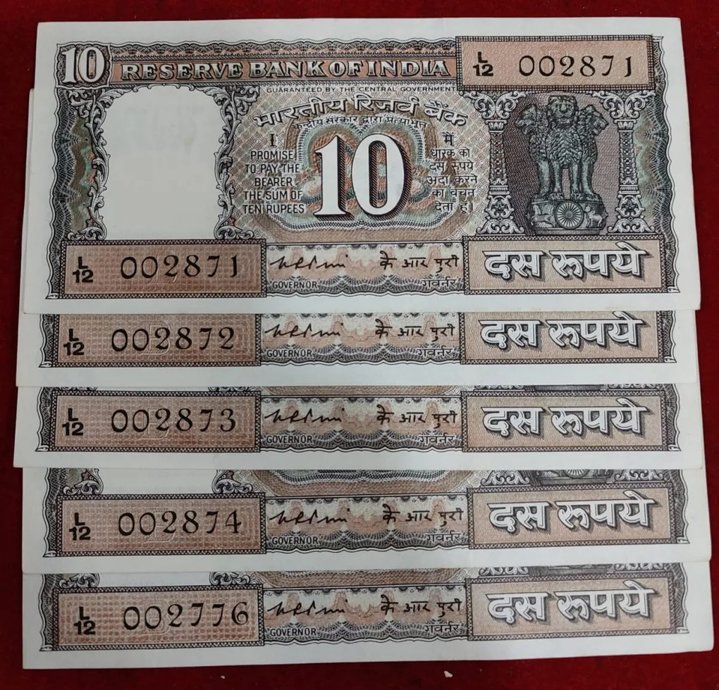 K. R. Puri old ishu black board (5 note seriel gem unc) rare note