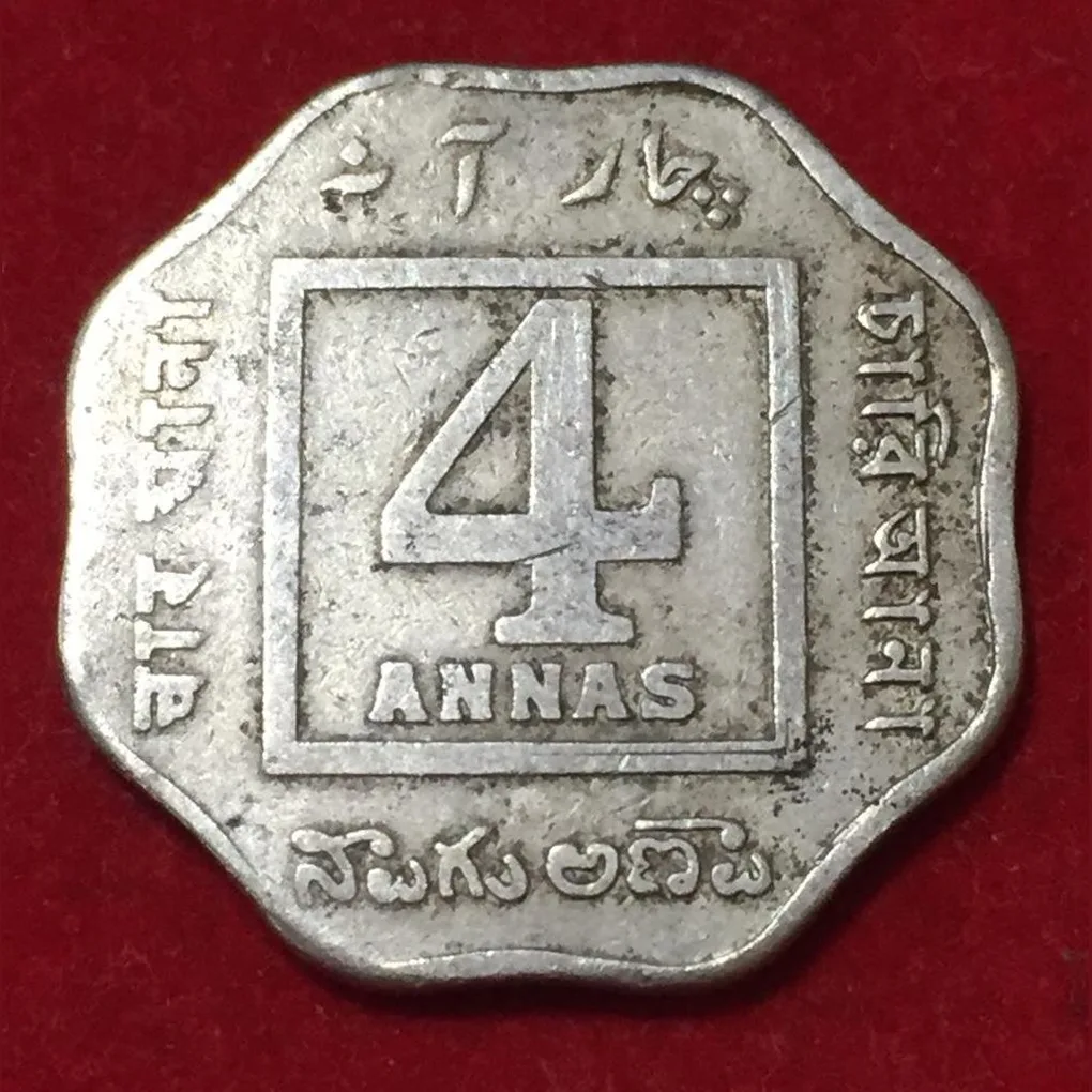 4 Anna's 1919 George V British India Rare Coin #N38