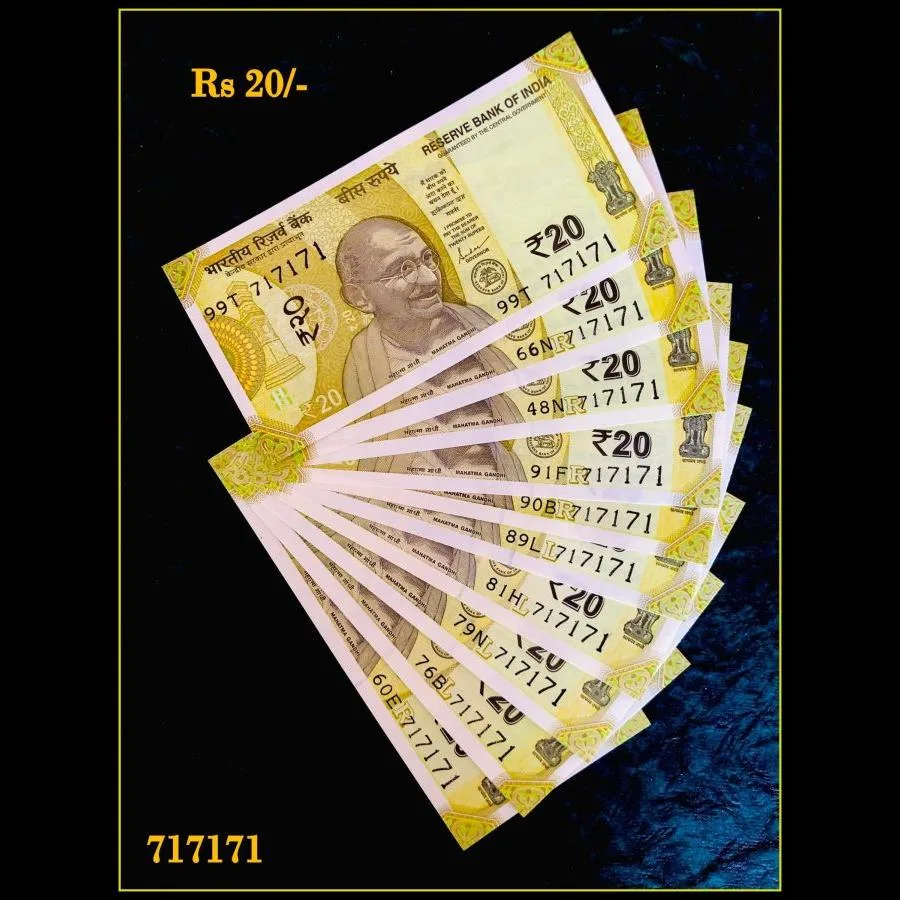 Rs 20 India Banknote Triple Number 10 Note Set Number 717171 Gem Unc Very Unique and Rare