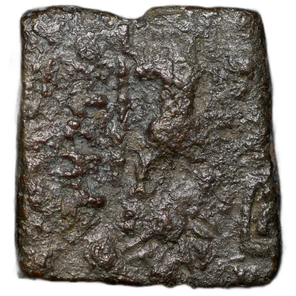 Copper Coin of Bhadra/Mitra Dynasty (2nd Cen. BC) of Surya Mitra Rare