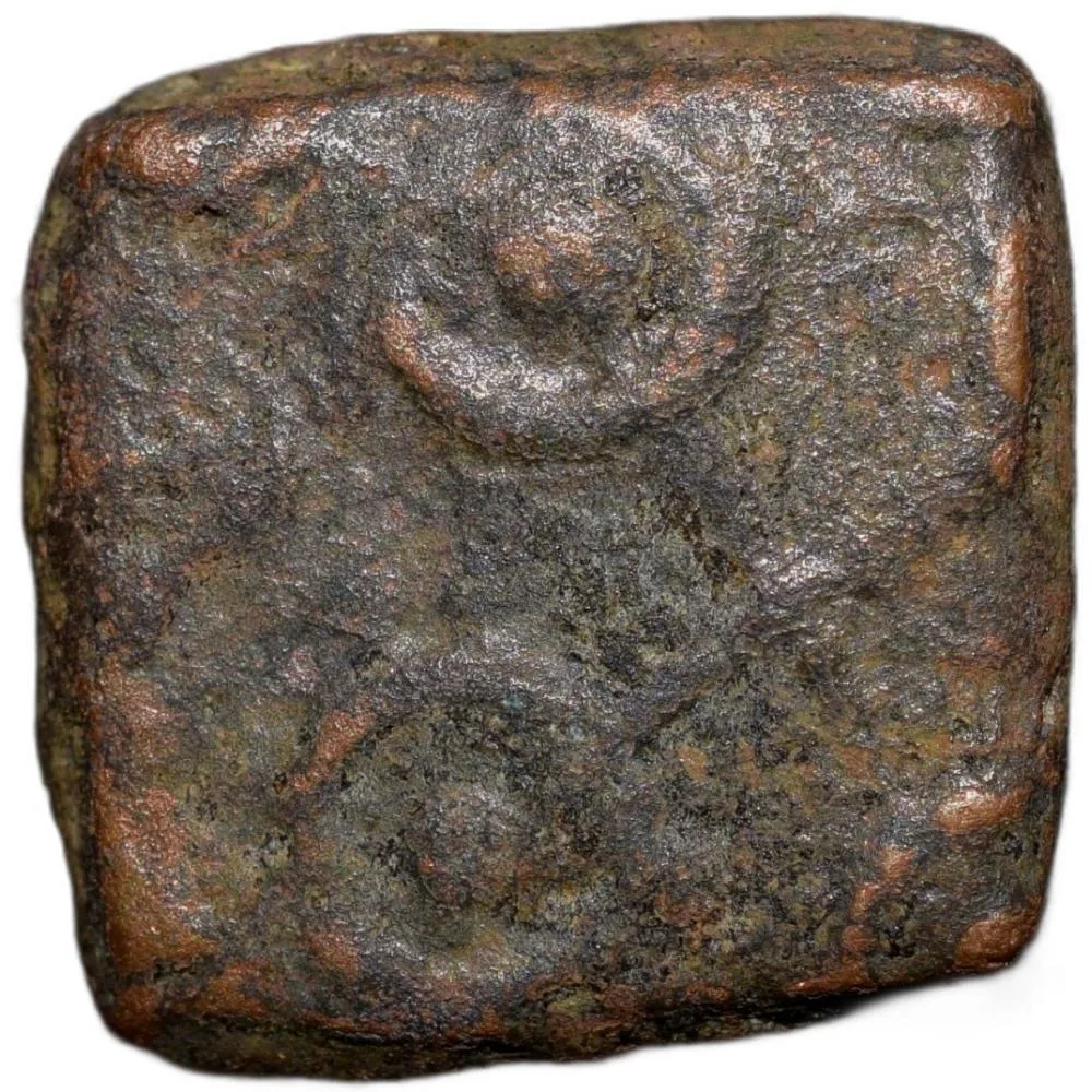 Copper Coin of Satavahan Dynasty (1st Cen. BC) from Prakashe Region Rare