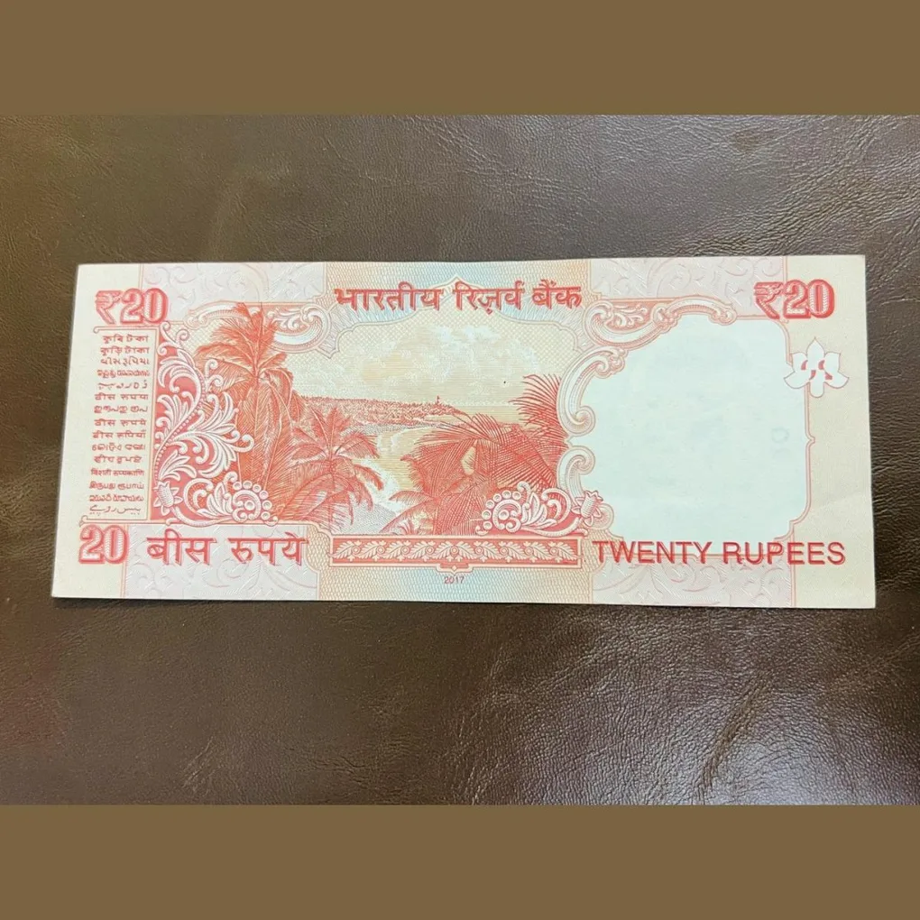 Rare issue 20rs fancy number 59A 012345 with E inset signed by urjit with year 2017.. sku 298