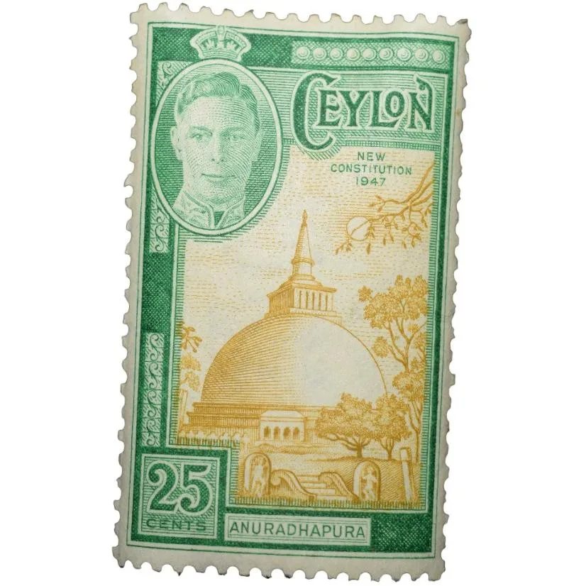 Postal Stamp of Ceylon(Sri Lanka) of George VI 25 Cents Green-Yellow with 'Anuradhapura' Mint Un-Use