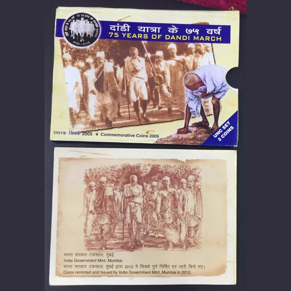75 years of Dhandi March (Unc Set ) 2 coin set Mumbai Mint