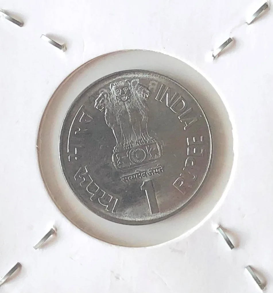 Re 1 Veer Durgadass Hyderabad 2003 Stainless Steel Issue Unique and Rare