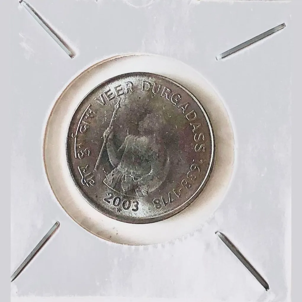Re 1 Veer Durgadass Hyderabad 2003 Stainless Steel Issue Unique and Rare