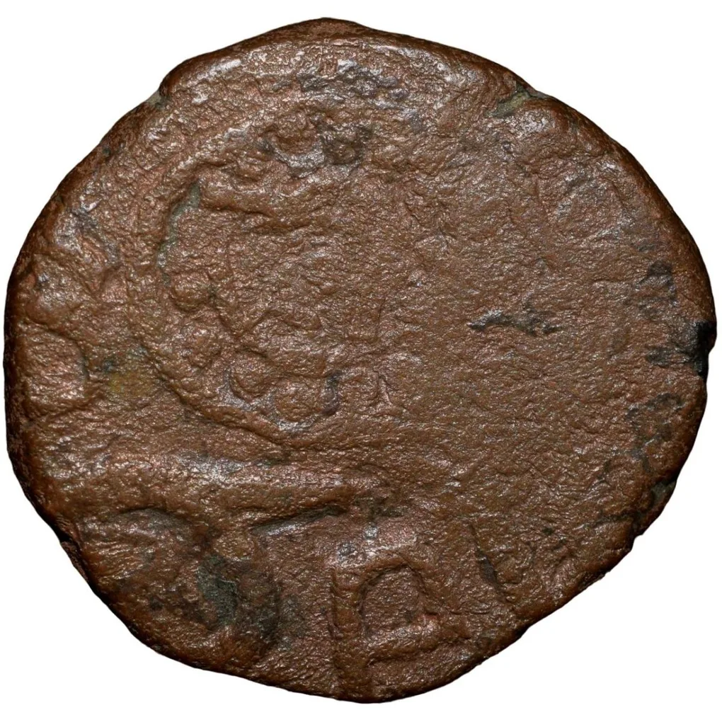 Copper Paisa of Ratlam State (17th - 18th Cen. AD) 'Ra'ej' Issue Large Flan Rare