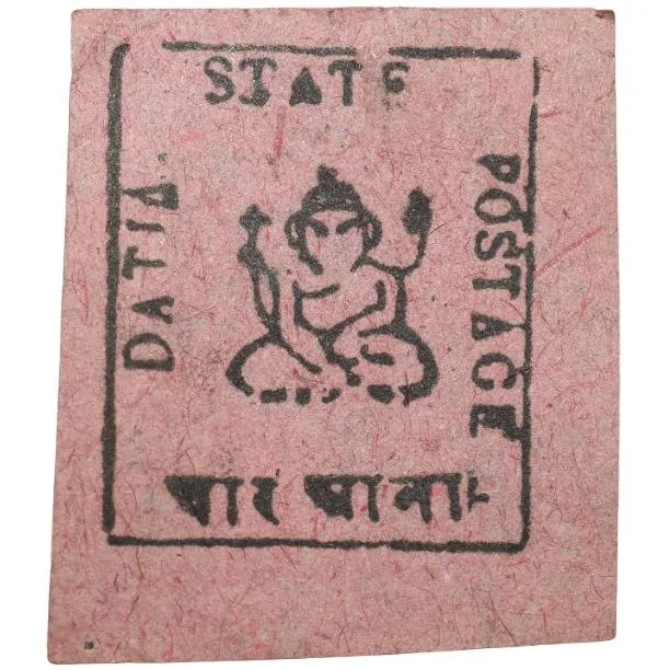 Postal Stamp of Datia State 4 Annas Pink-Black Colour with Lord Ganesha Mint Un-Used Condition as pe