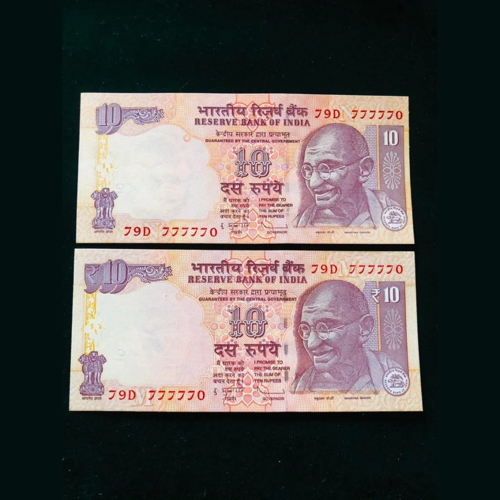 10 Rupee Note India Banknote Twin Pair UNC Same Serial No 79D 777700