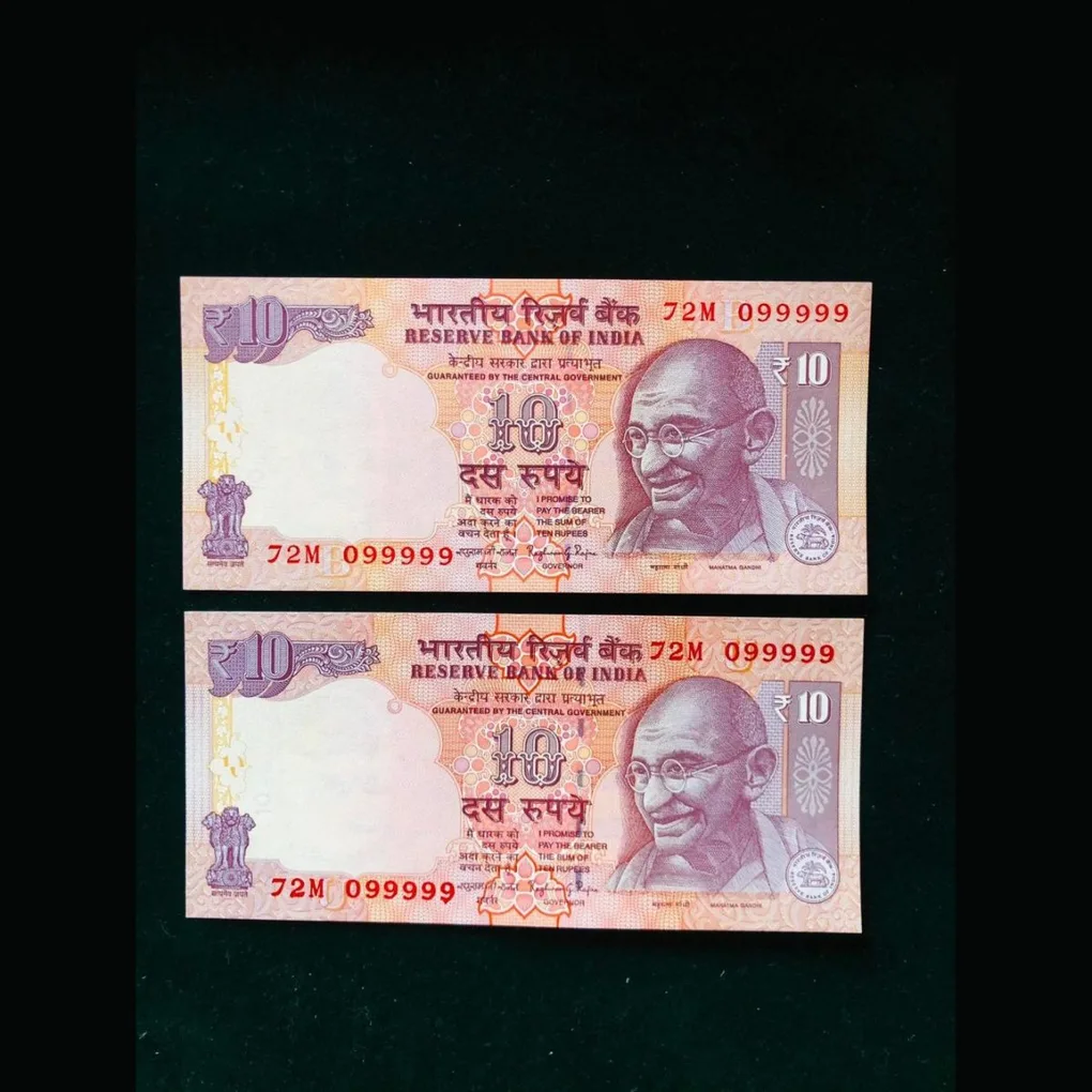 10 Rupee Note India Banknote Twin Pair UNC Same Serial No 099999