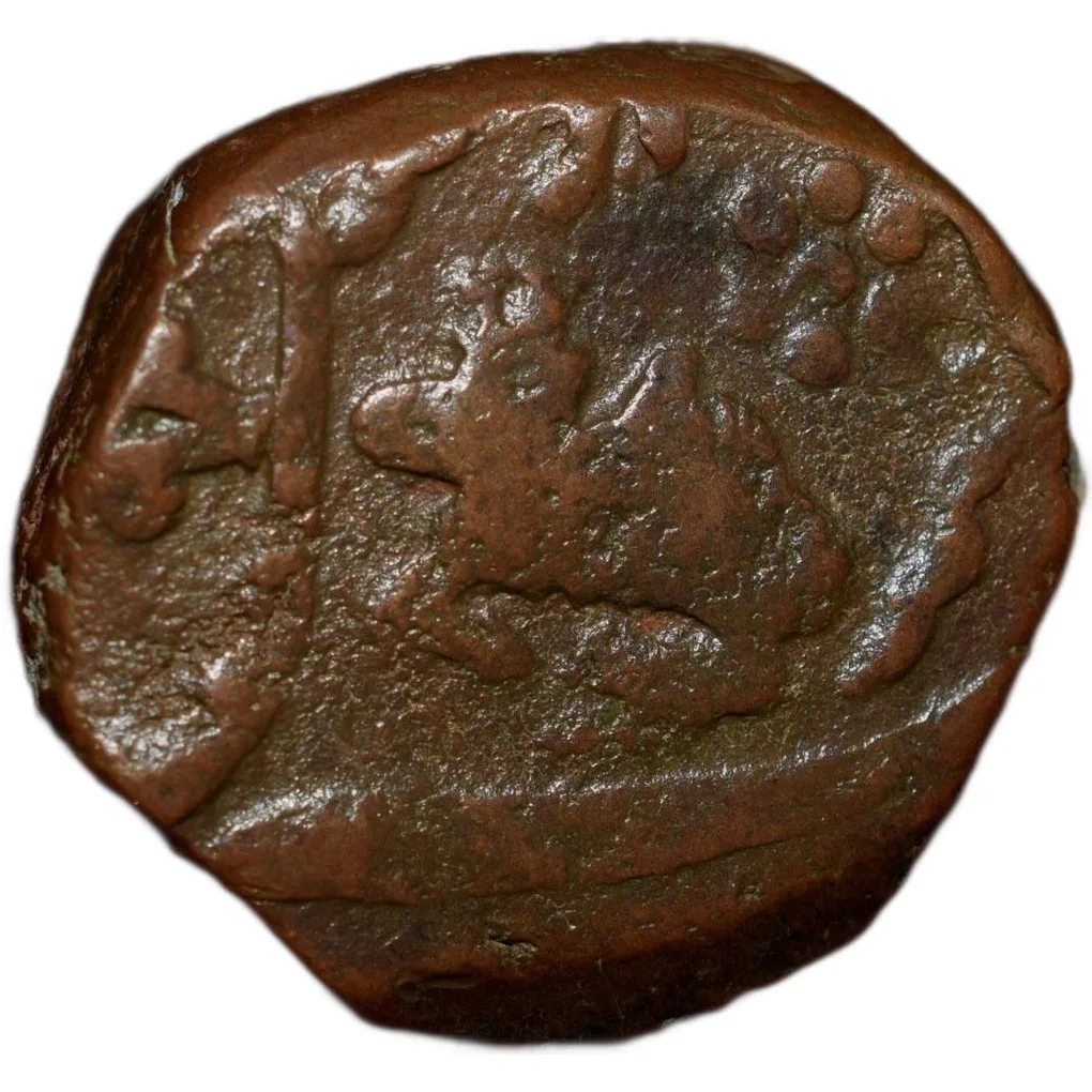 Copper 1/2 Anna of Indore State (AD 1759-1806) of Maheshwar Mint KM 63.1 Scarce