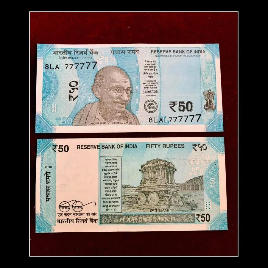 Rs 50 India Banknote Solid Fancy Number 777777 Gem Unc Unique and Rare