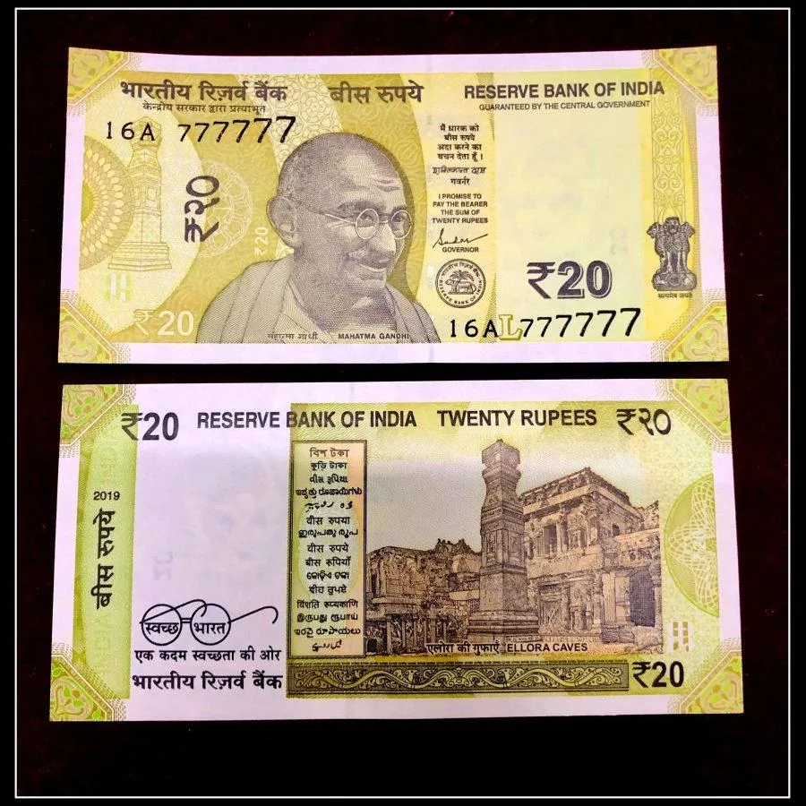 Rs 20 India Banknote Solid Fancy Number 777777 Gem Unc Unique and Rare
