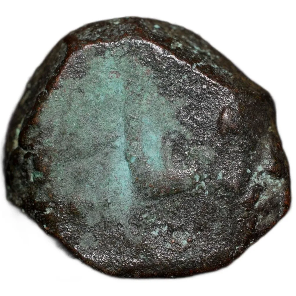 Copper Paisa of Shah Alam Bahadur (AD 1707-1712) of Khujistha Buniyad Mint Unlisted Rare
