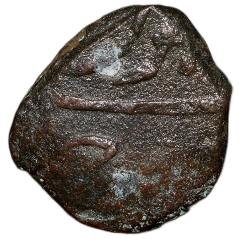 Copper Paisa of Shah Alam Bahadur (AD 1707-1712) of Khujistha Buniyad Mint Unlisted Rare