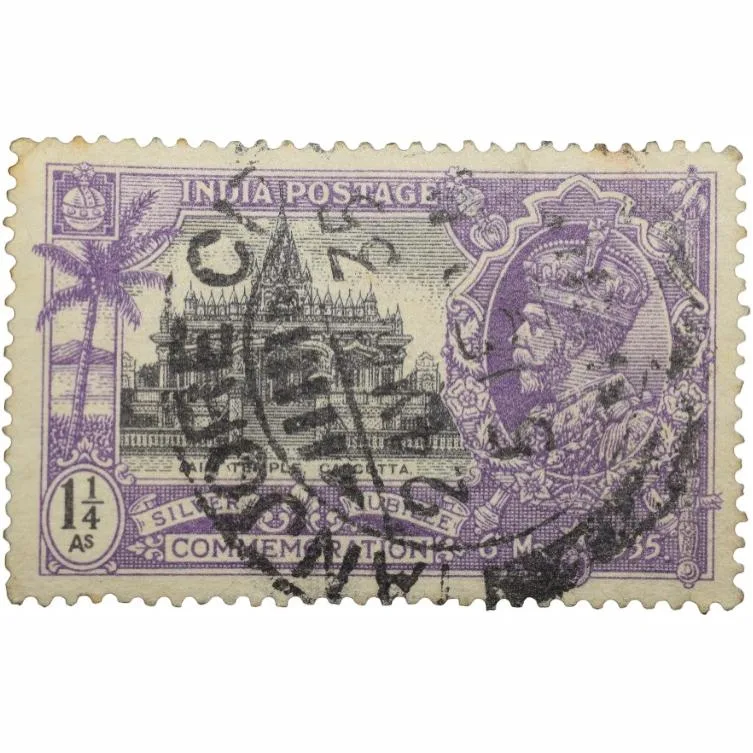 Postal Stamp of George V 1-1/4 Annas Purple Colour Silver Jubilee Commemoration Issue Used Condition